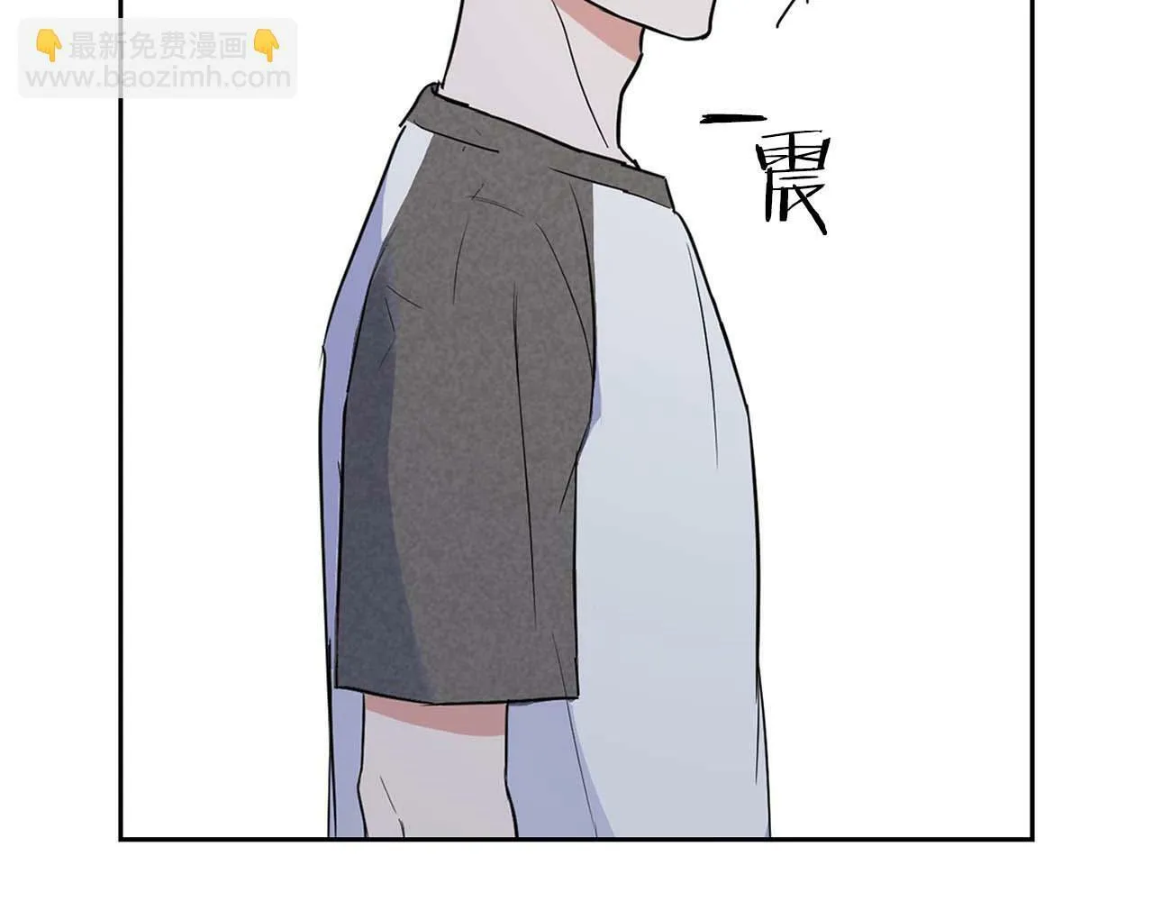 第54话 触碰文字 第10页