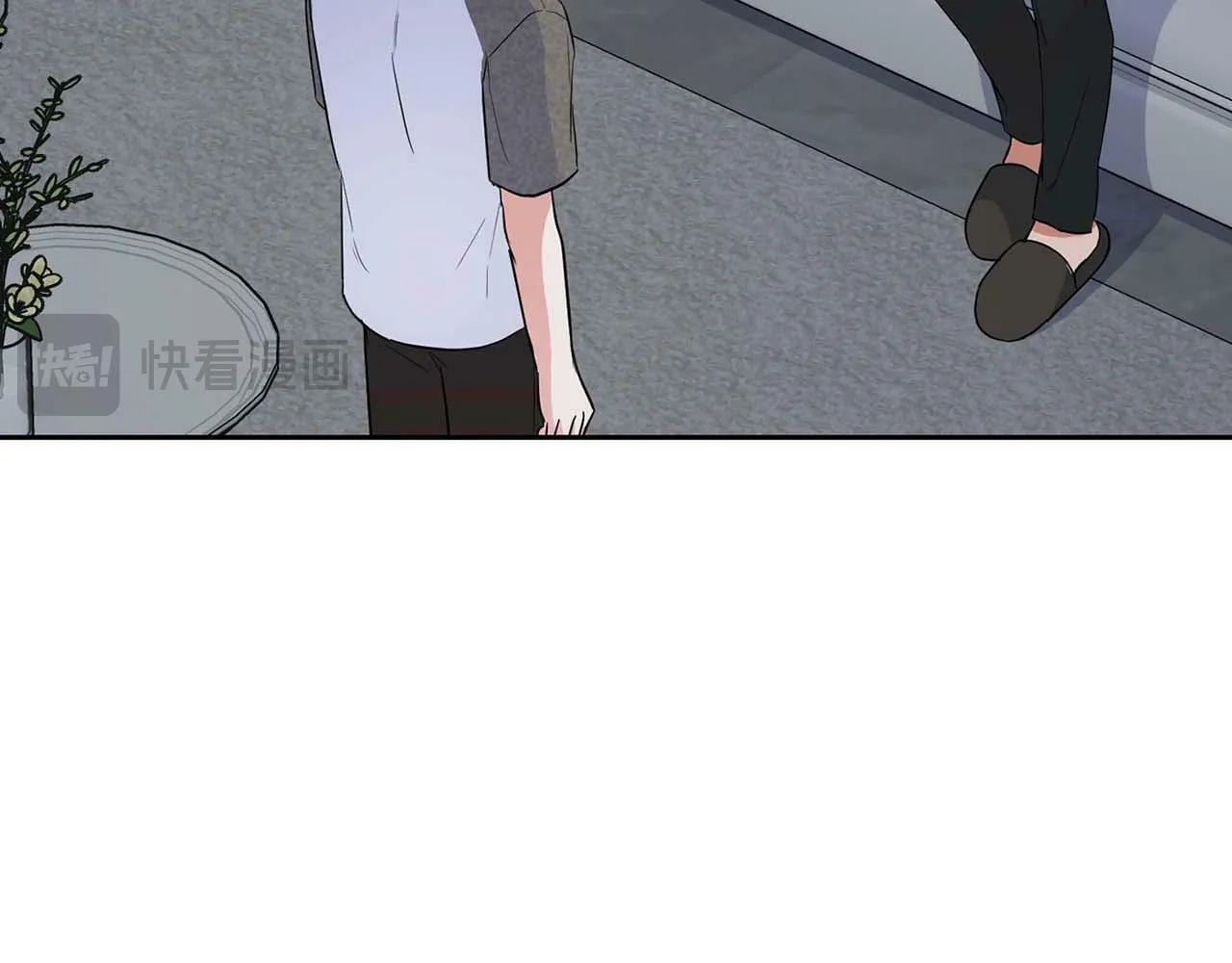 第54话 触碰文字 第13页