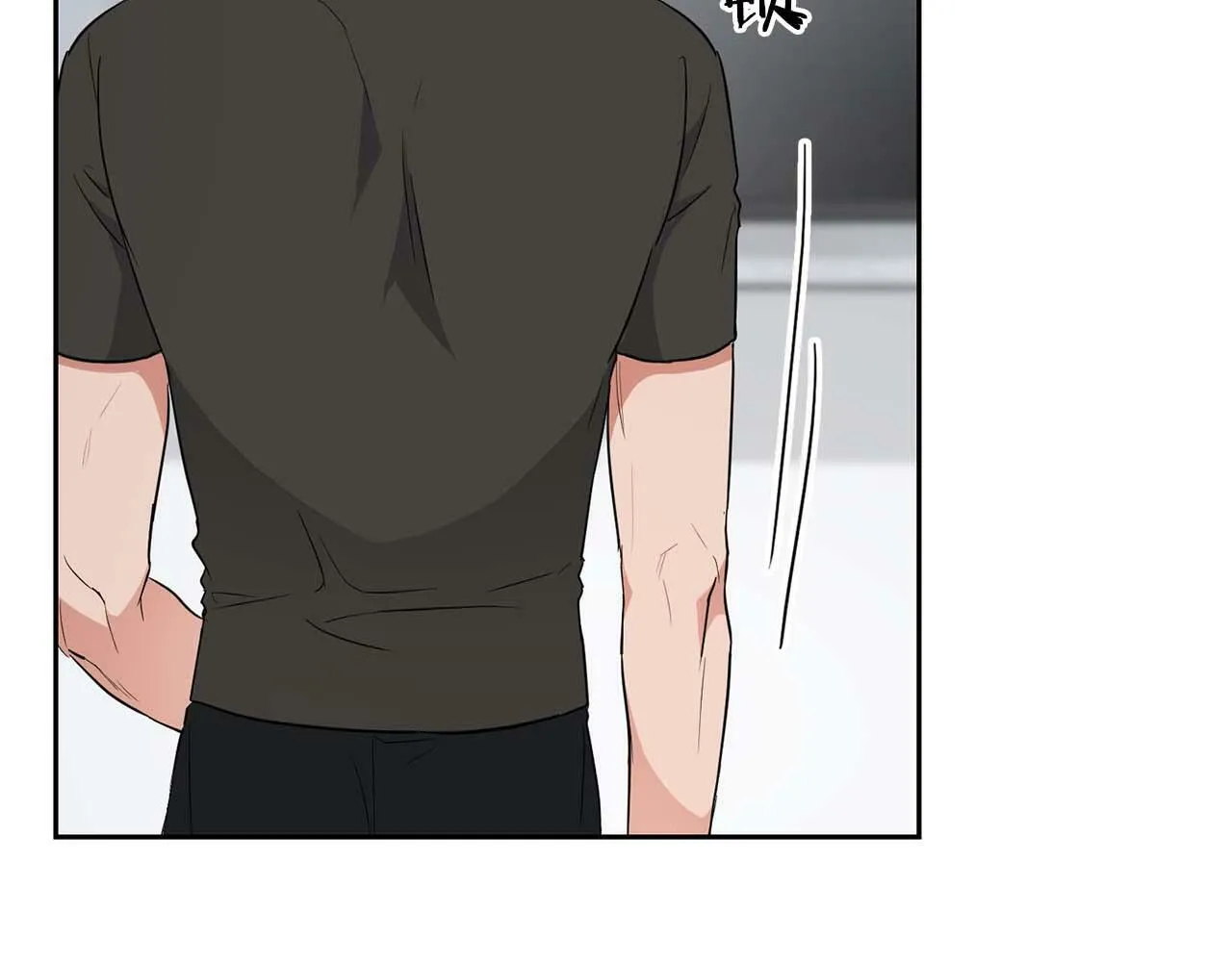 第54话 触碰文字 第26页
