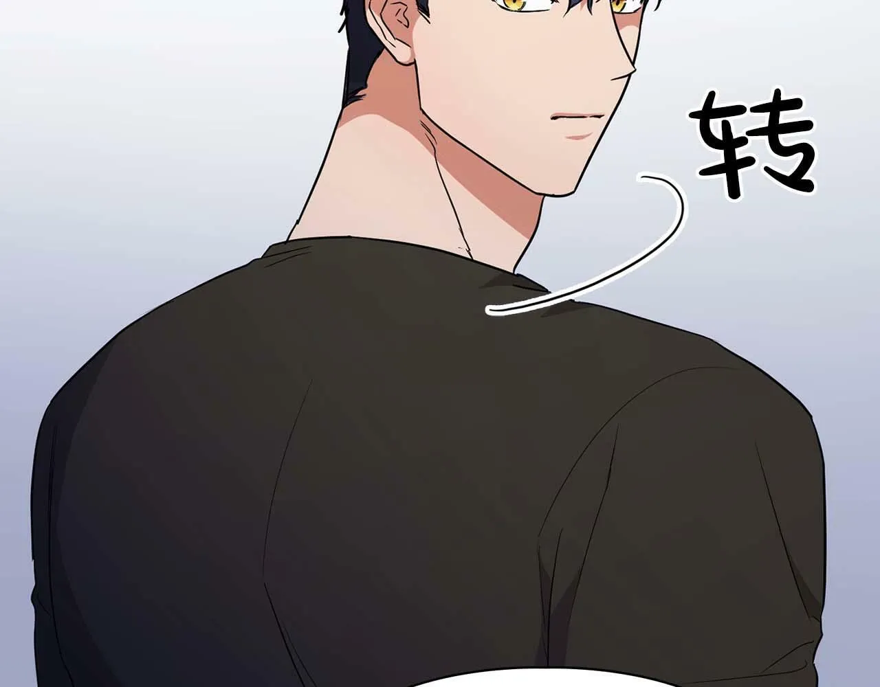 第54话 触碰文字 第32页