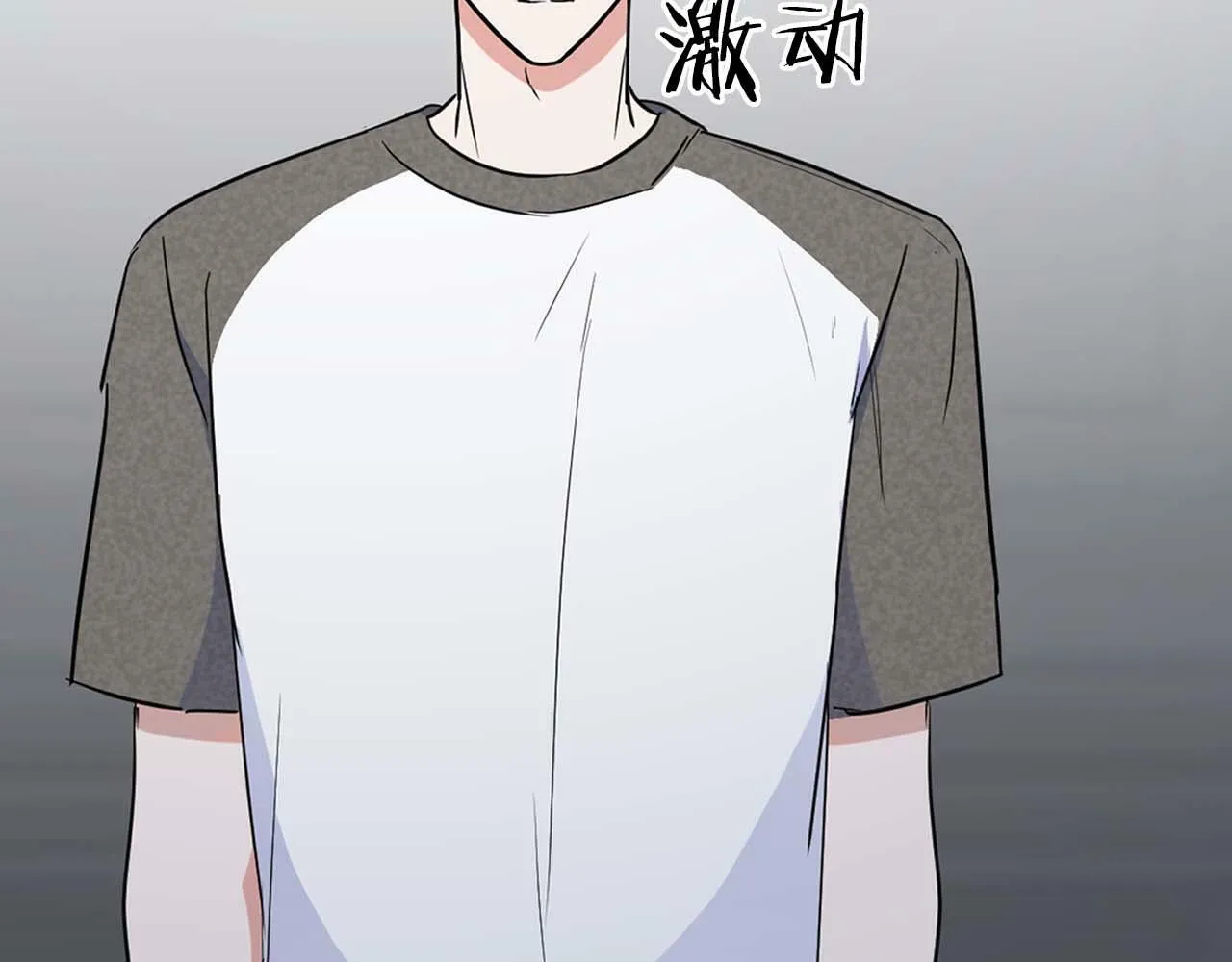 第54话 触碰文字 第36页