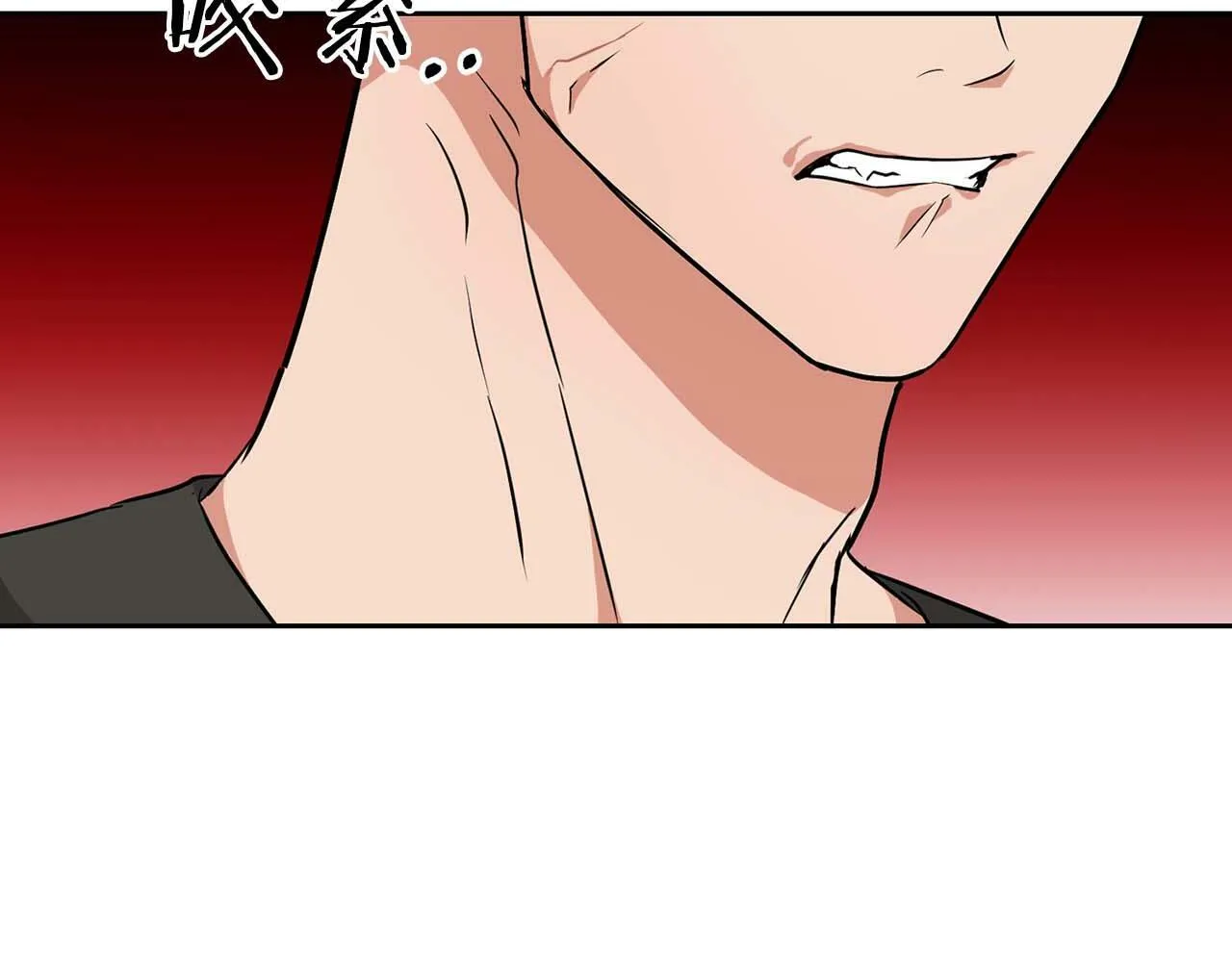 第54话 触碰文字 第52页