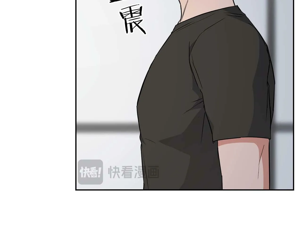 第54话 触碰文字 第128页
