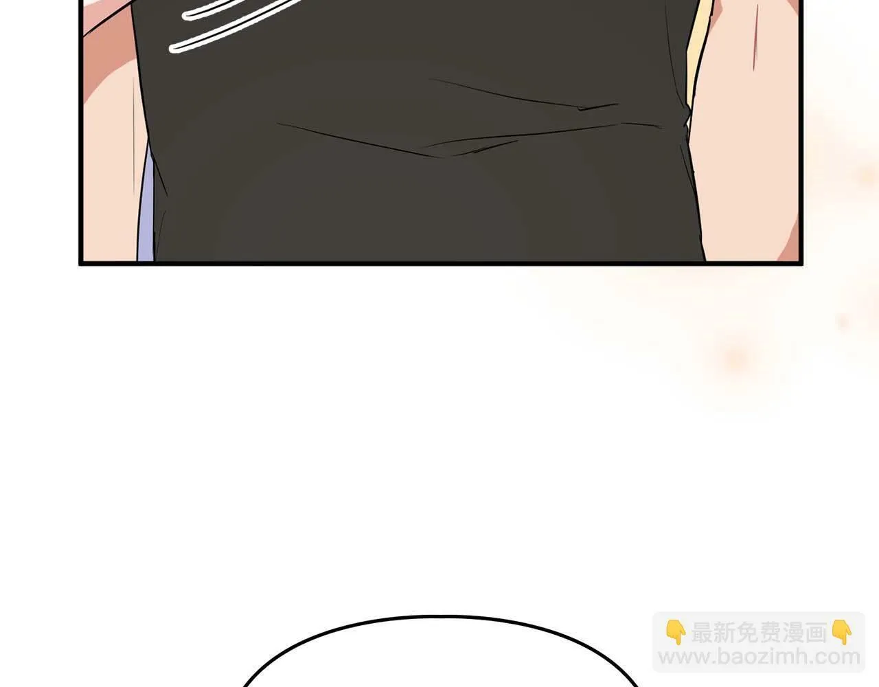 第54话 触碰文字 第153页