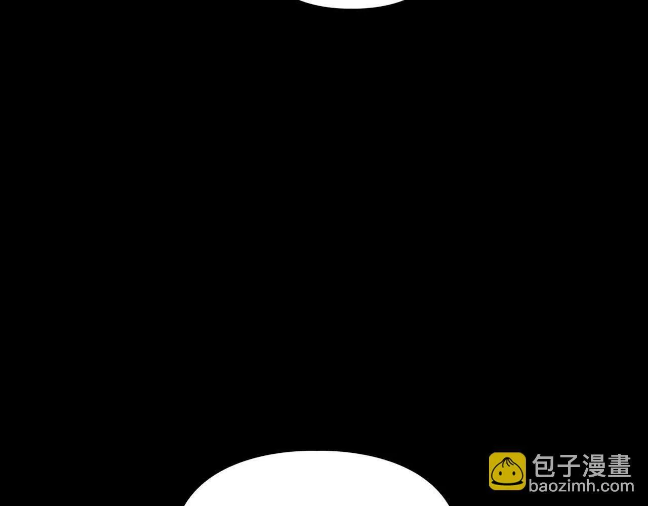 第54话 触碰文字 第167页