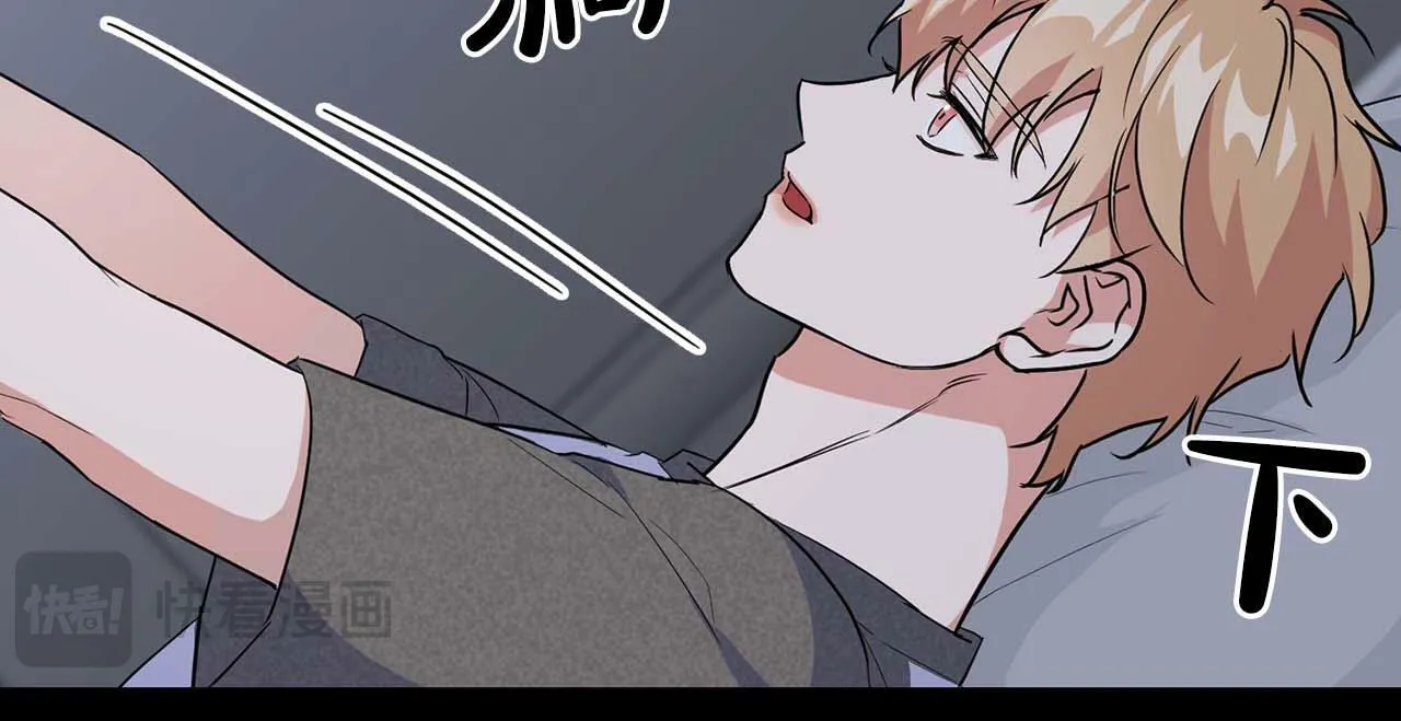 第54话 触碰文字 第169页