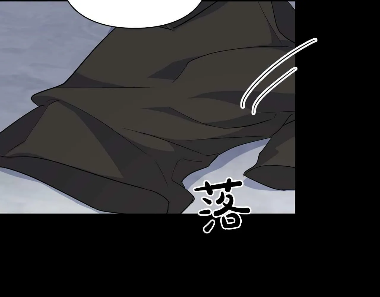 第54话 触碰文字 第177页