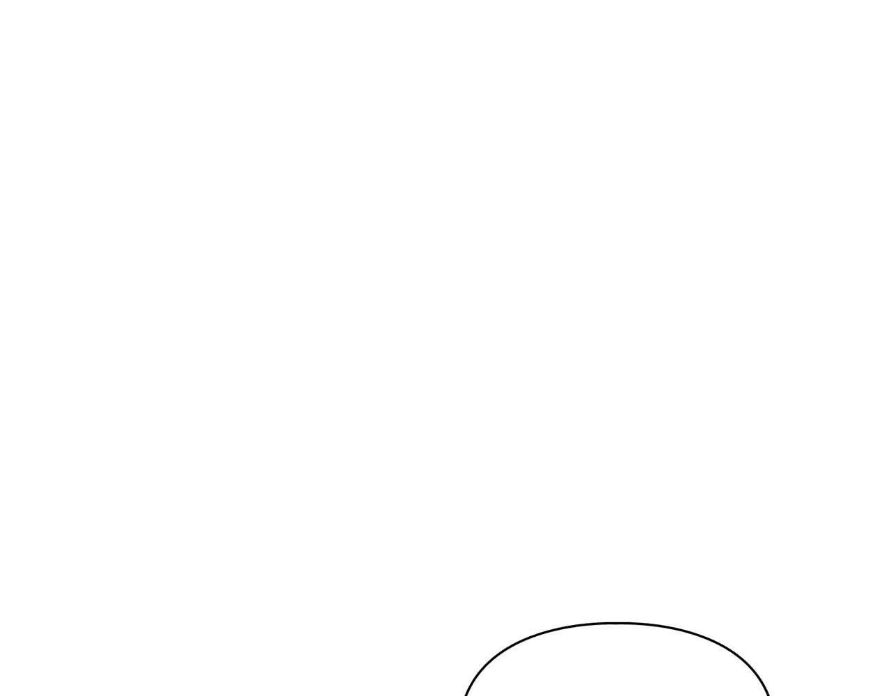 第41话 长出鳞片的豹 第10页