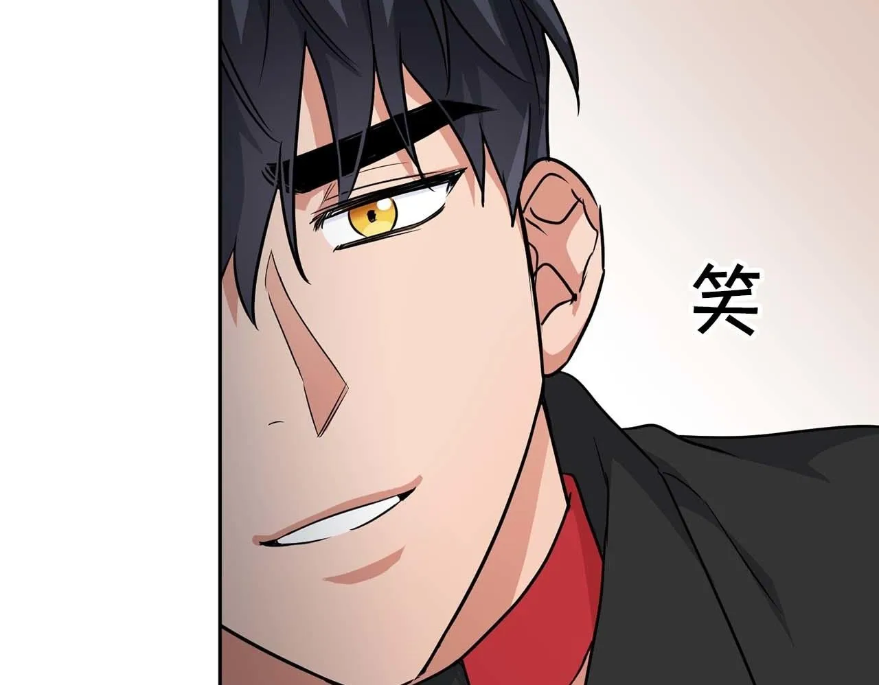 第41话 长出鳞片的豹 第50页