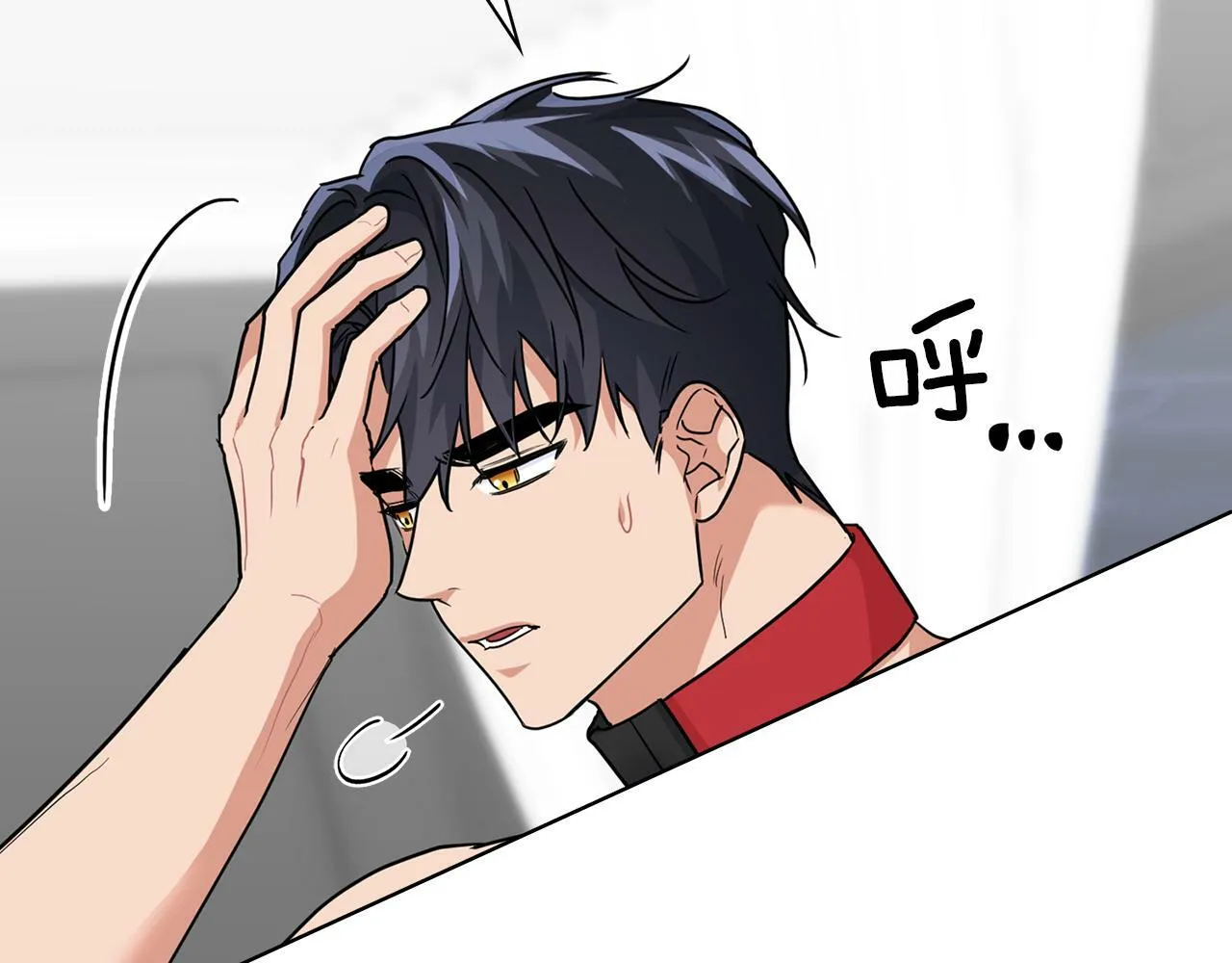 第41话 长出鳞片的豹 第82页