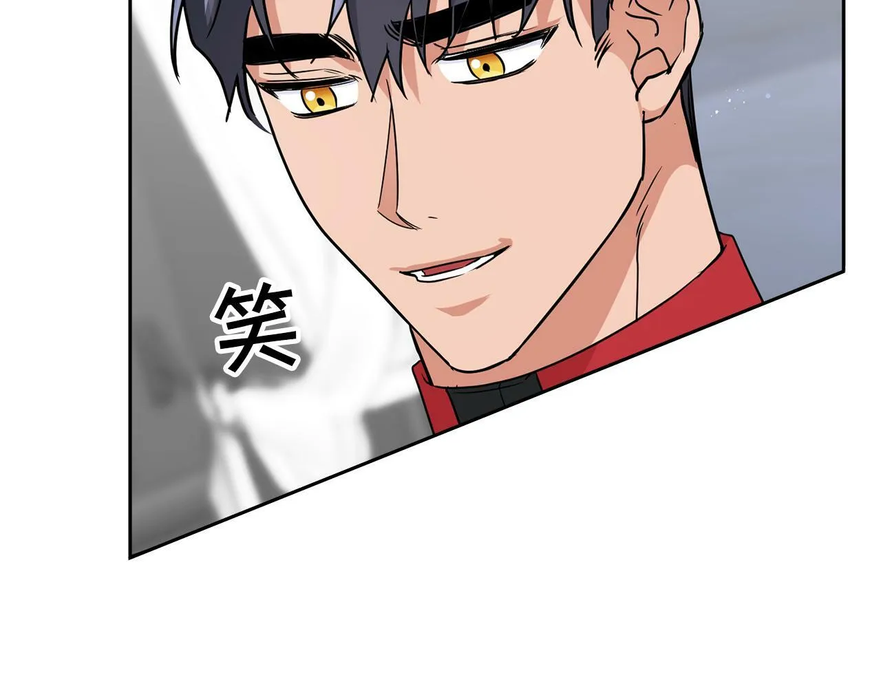第41话 长出鳞片的豹 第102页