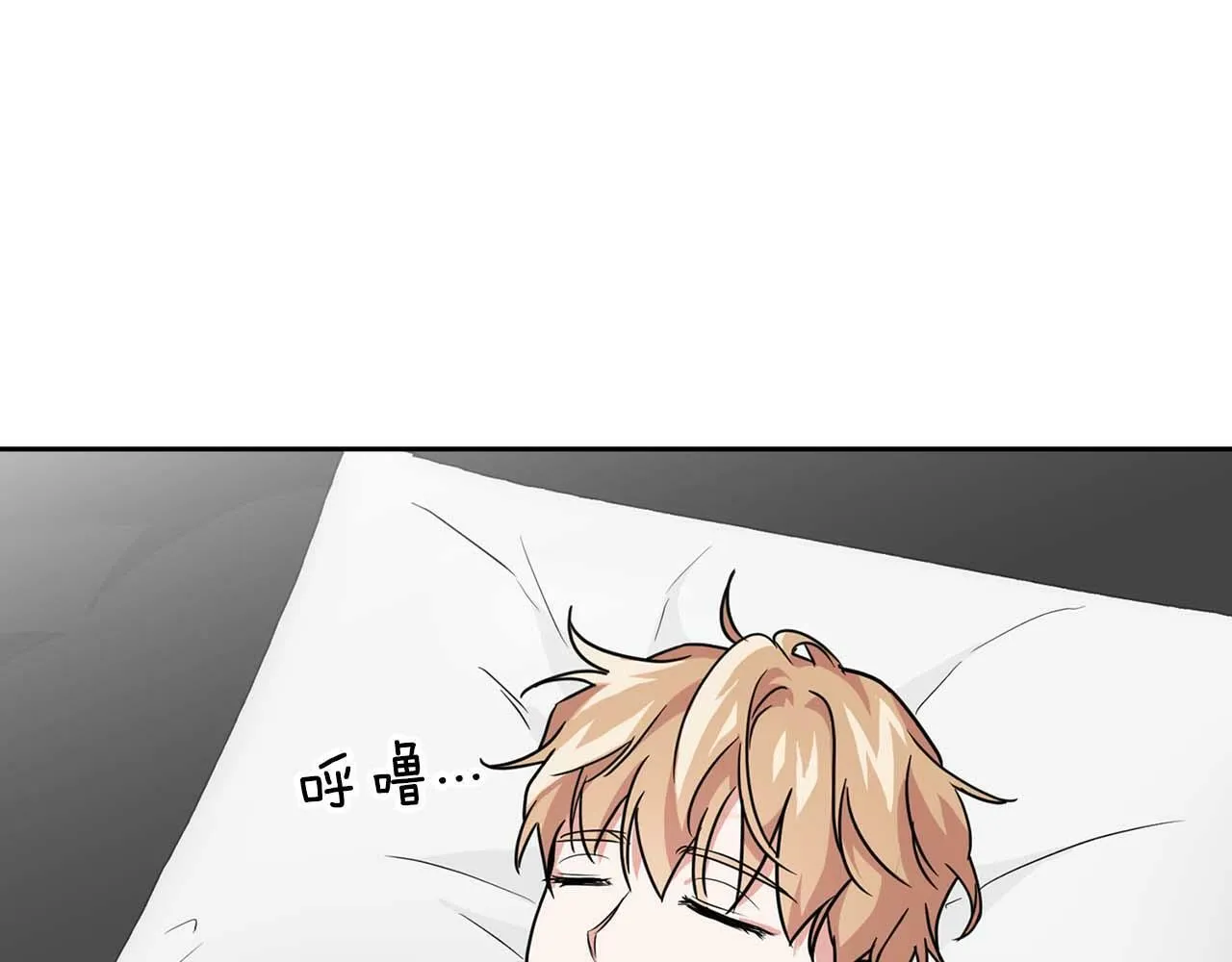 第41话 长出鳞片的豹 第113页