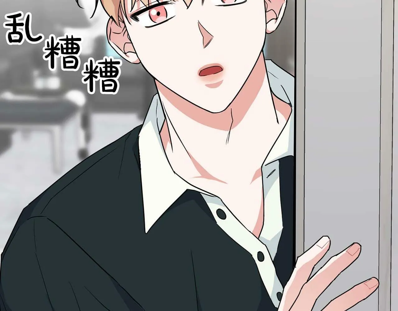 第41话 长出鳞片的豹 第124页