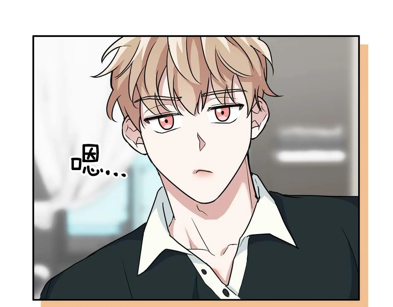 第41话 长出鳞片的豹 第128页