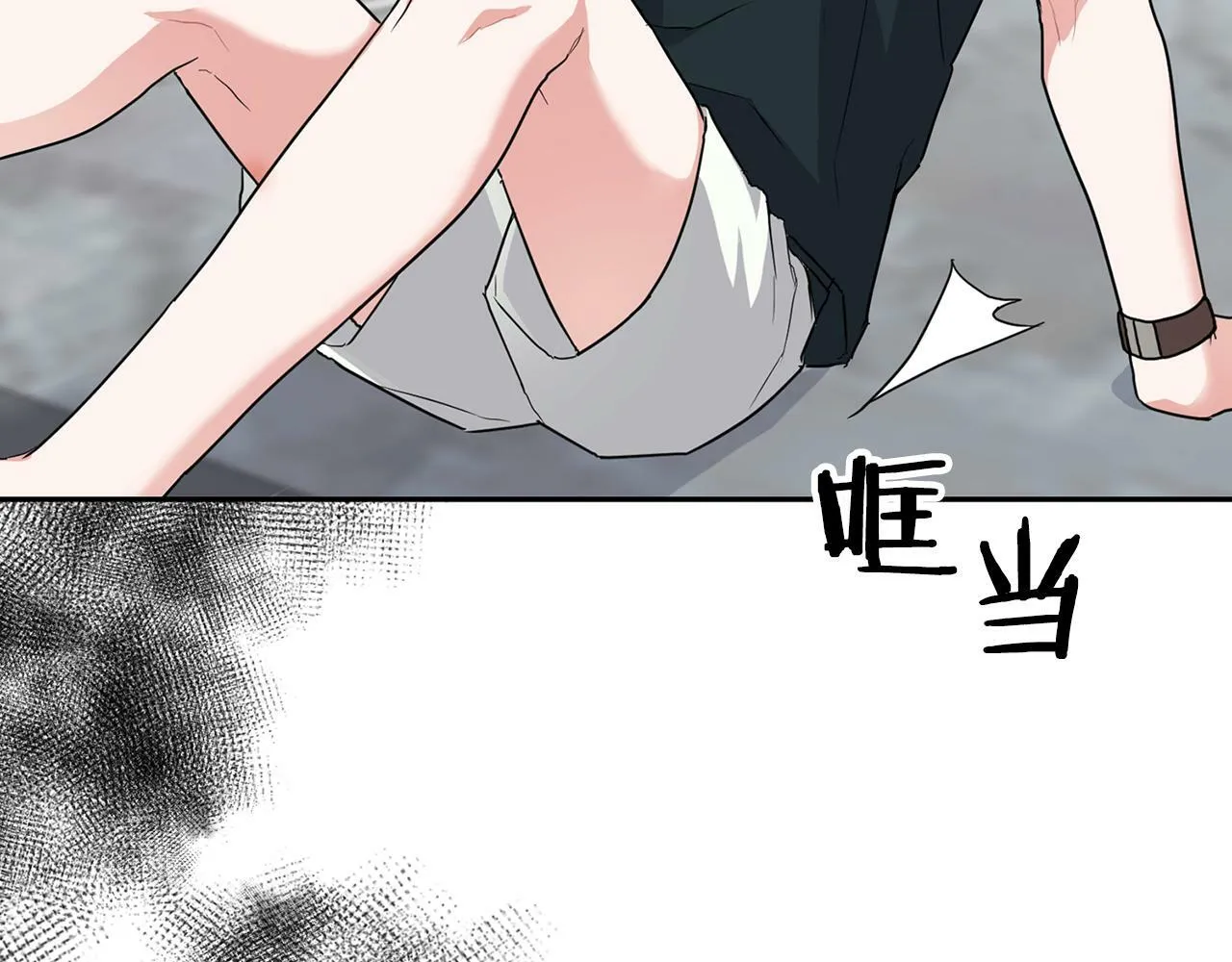 第41话 长出鳞片的豹 第153页