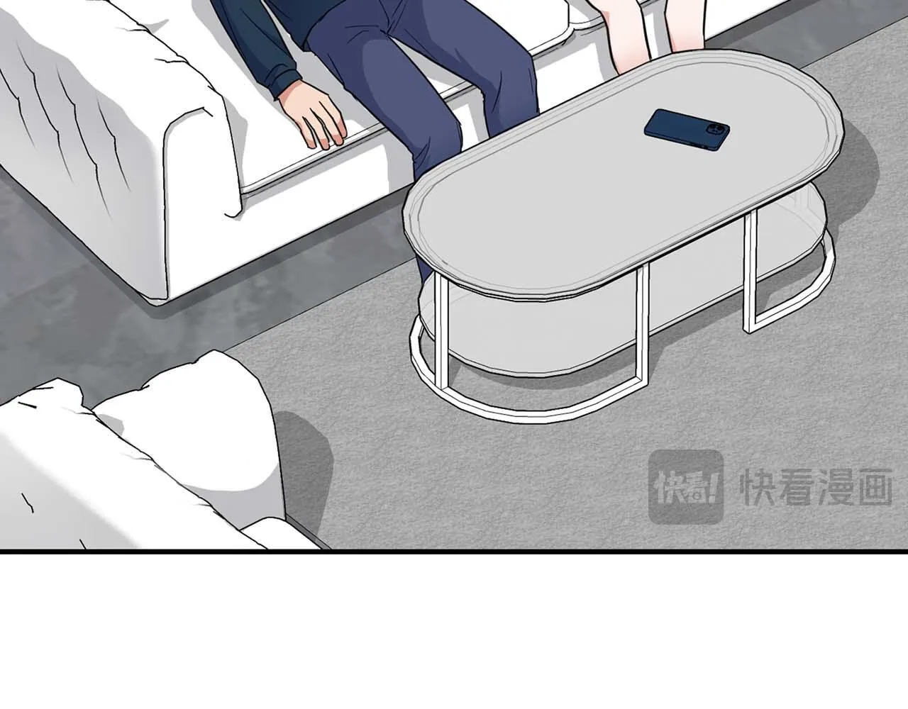 第59话 化学抑制 第45页
