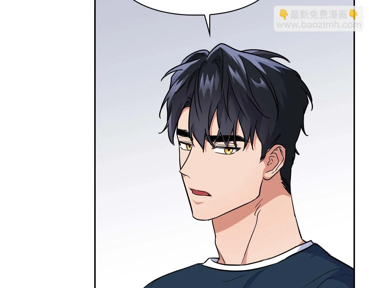 第59话 化学抑制 第58页