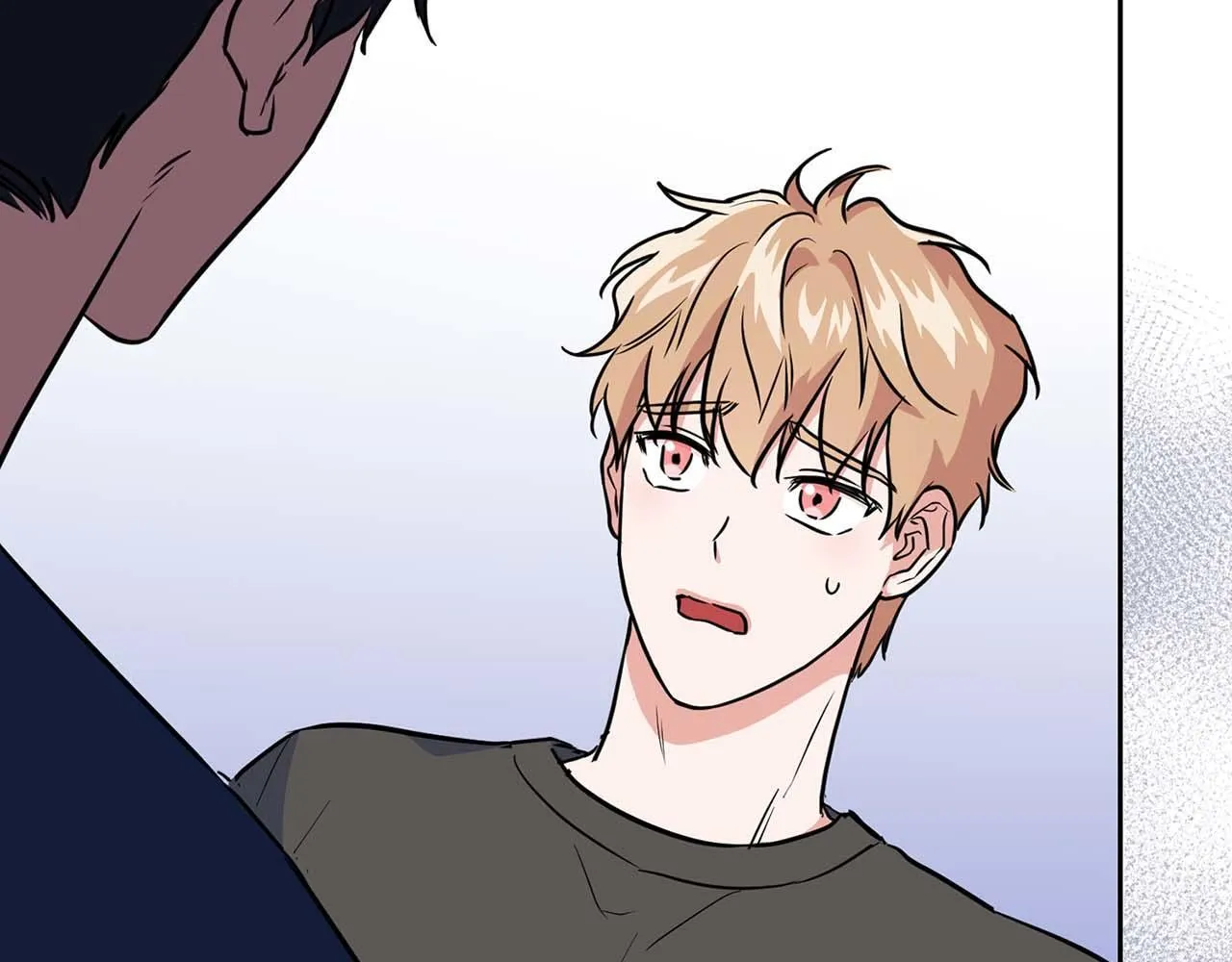 第59话 化学抑制 第70页