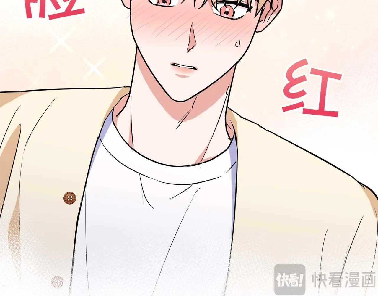 第59话 化学抑制 第102页