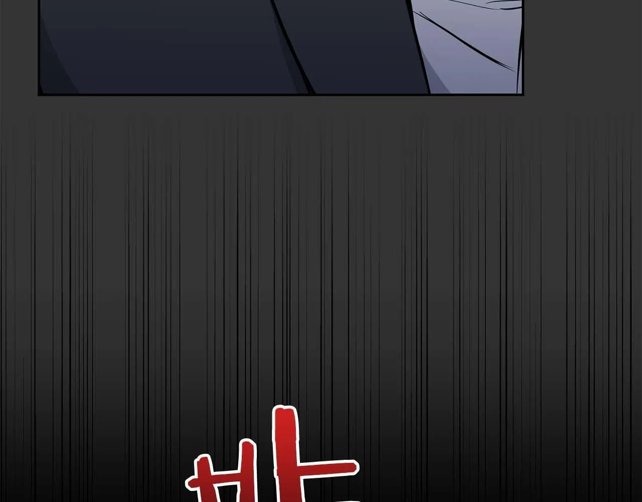第59话 化学抑制 第126页