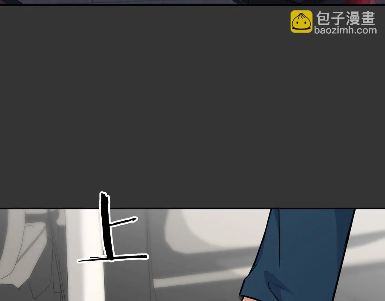 第59话 化学抑制 第139页