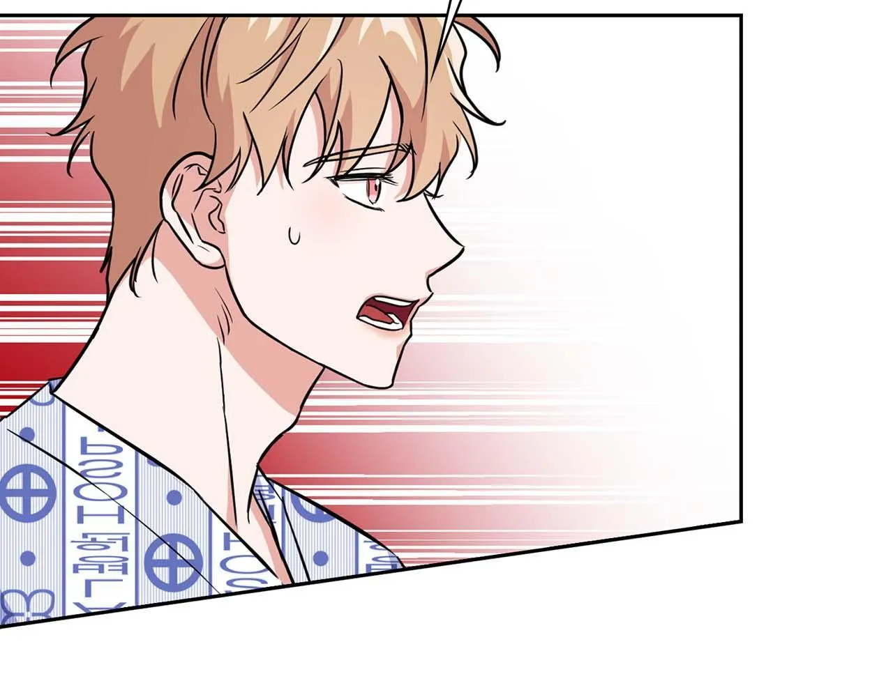 第59话 化学抑制 第166页