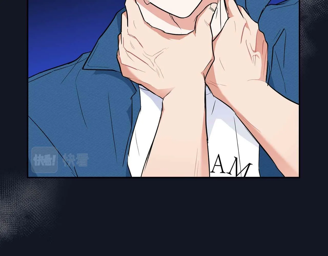 第51话 危机四伏 第10页