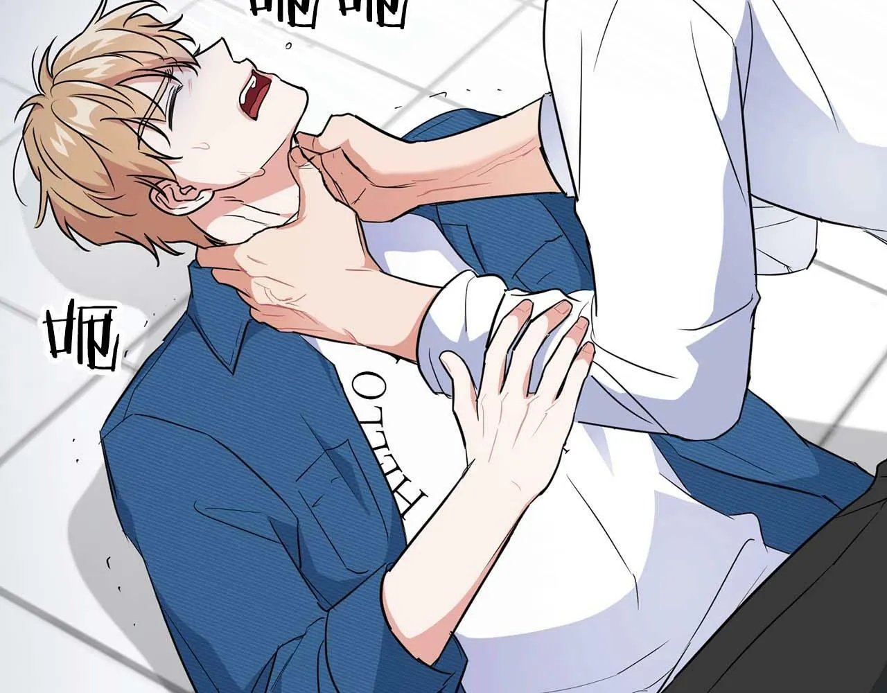 第51话 危机四伏 第16页
