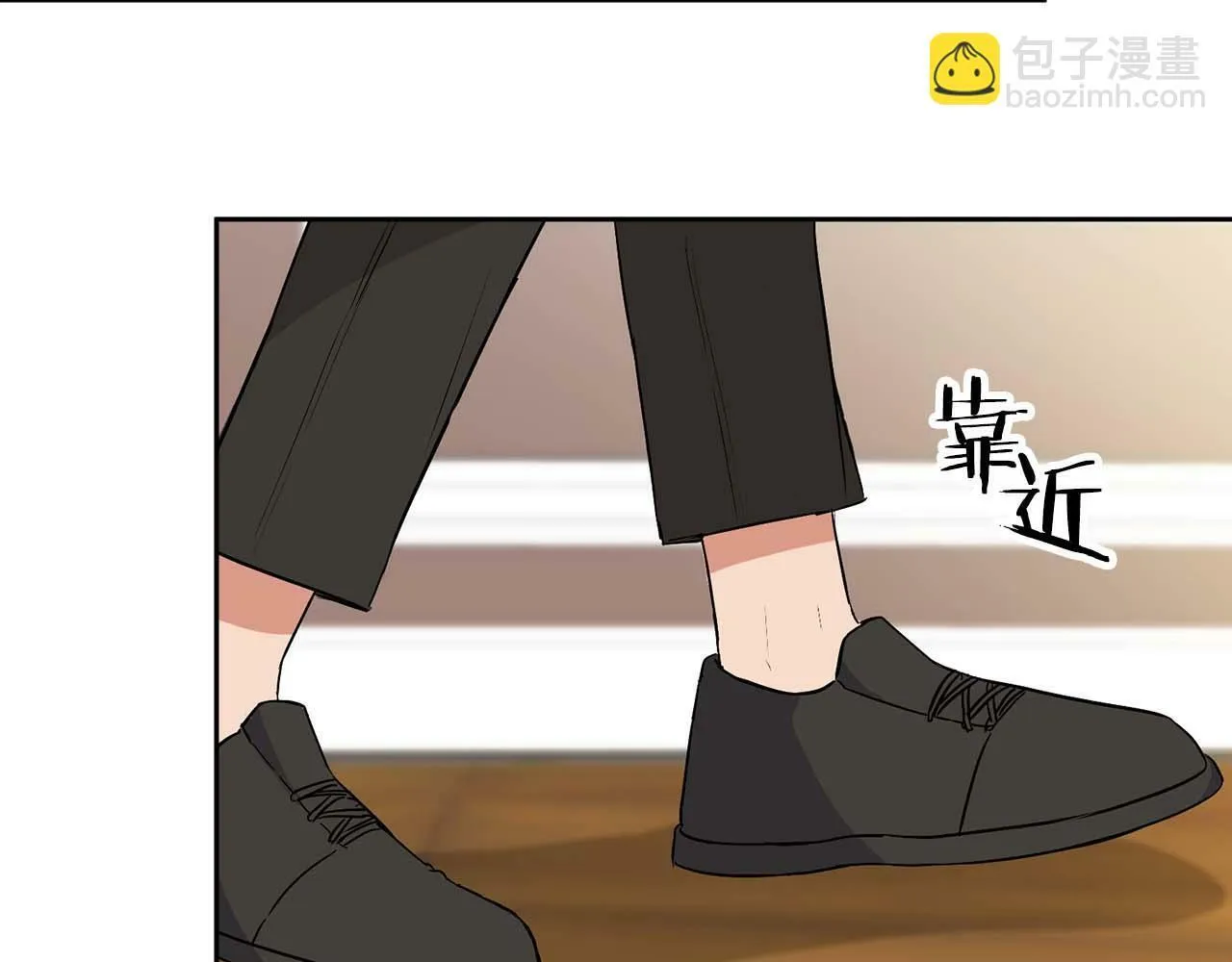 第51话 危机四伏 第48页