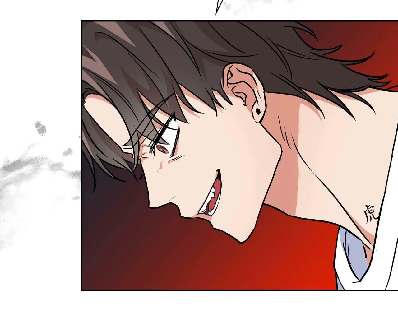 第51话 危机四伏 第73页