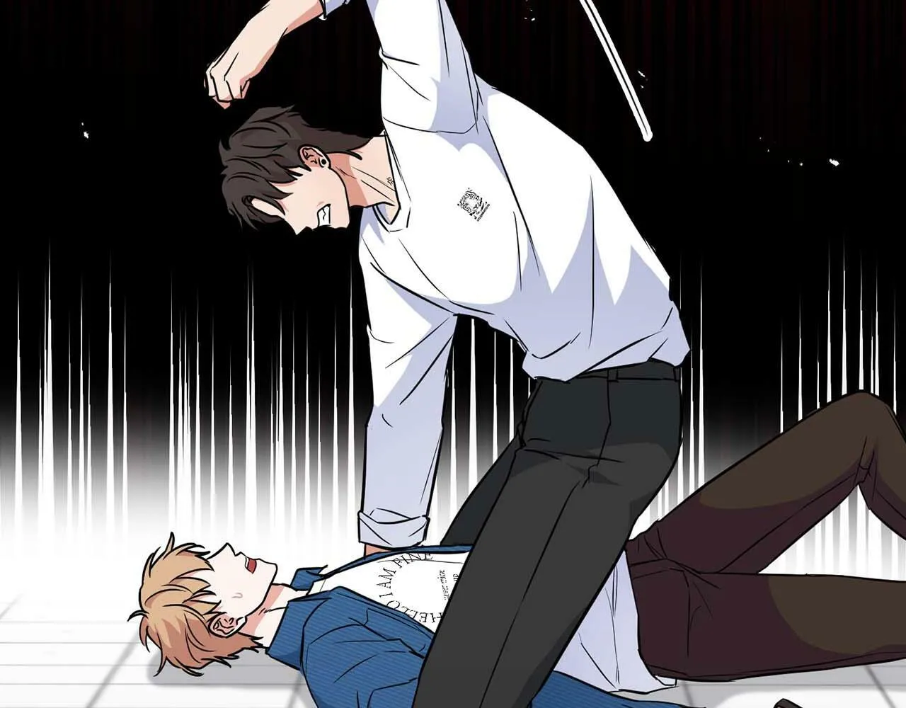 第51话 危机四伏 第82页