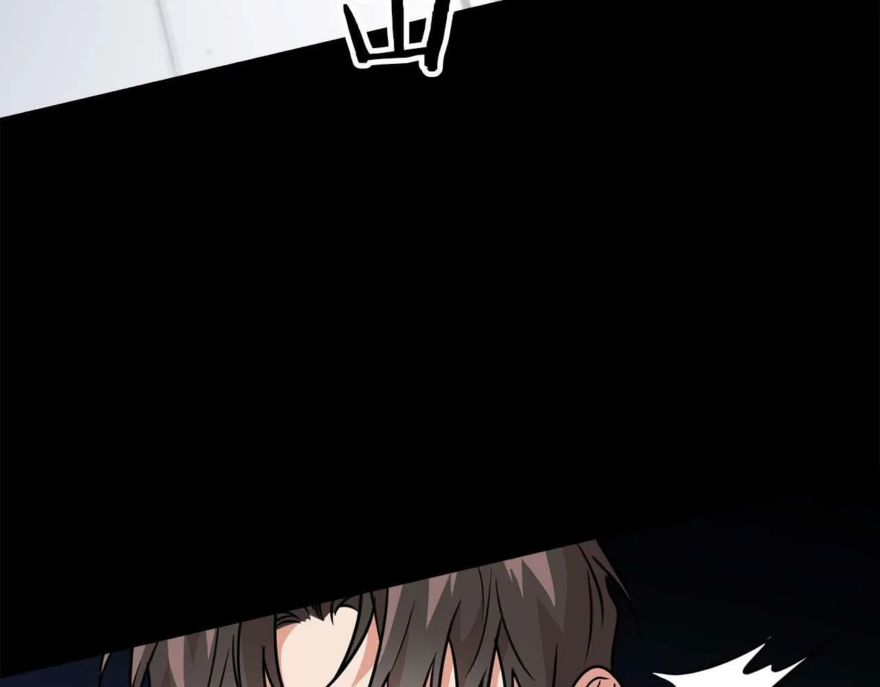 第51话 危机四伏 第87页