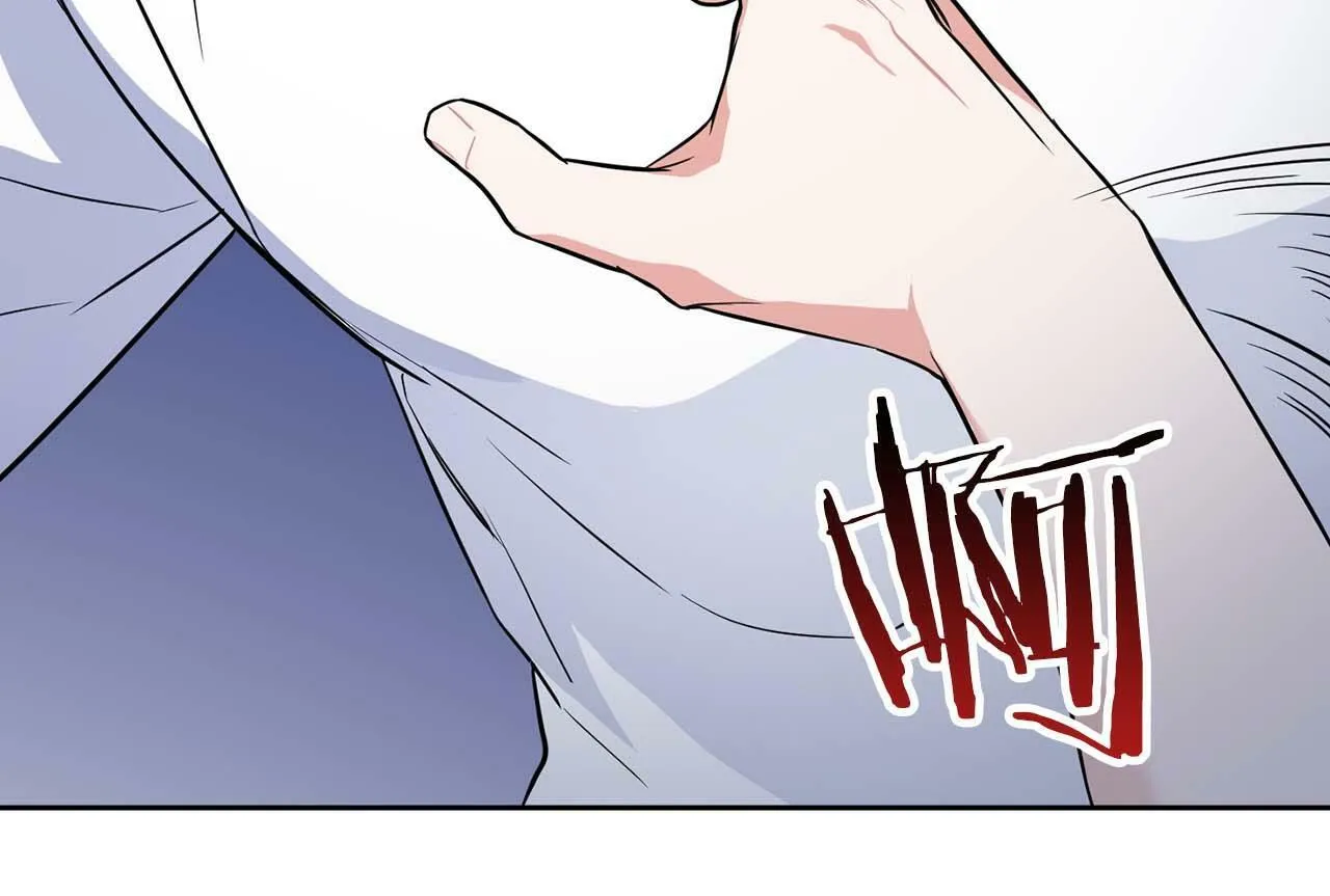 第51话 危机四伏 第89页