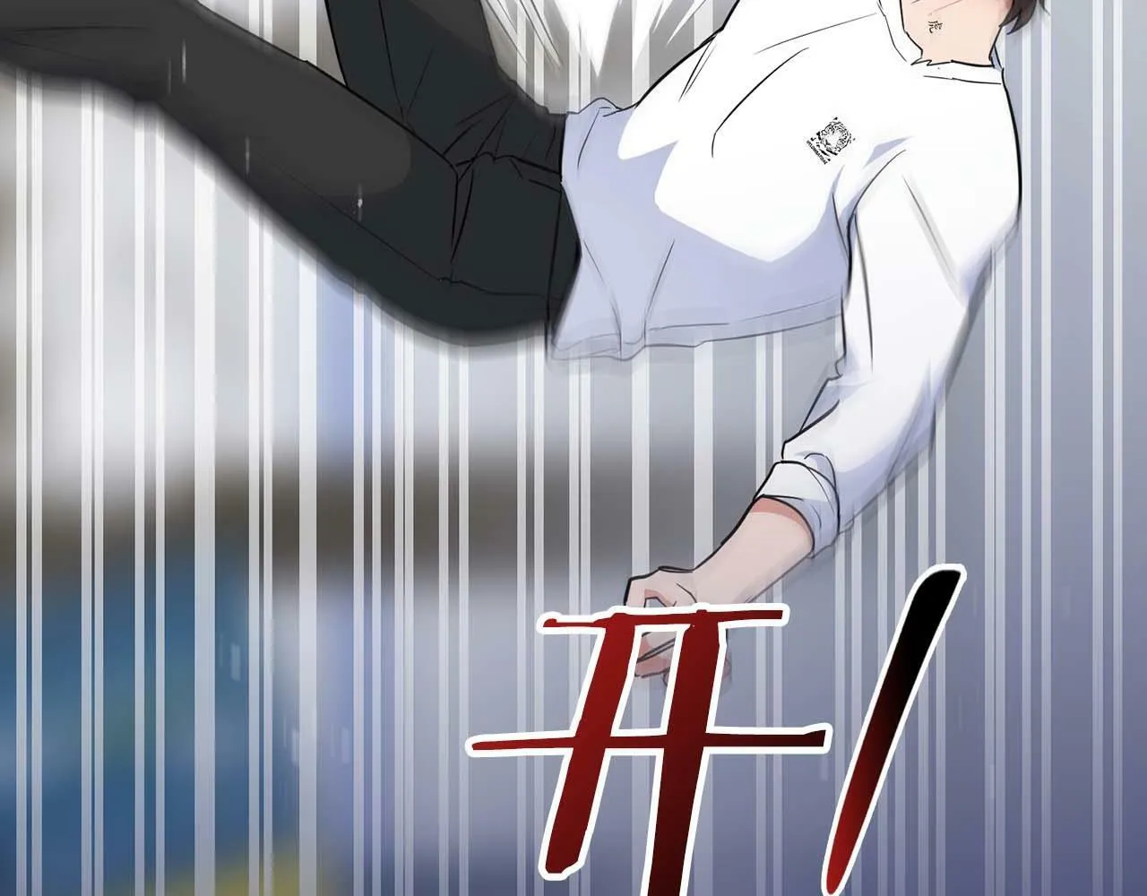 第51话 危机四伏 第95页