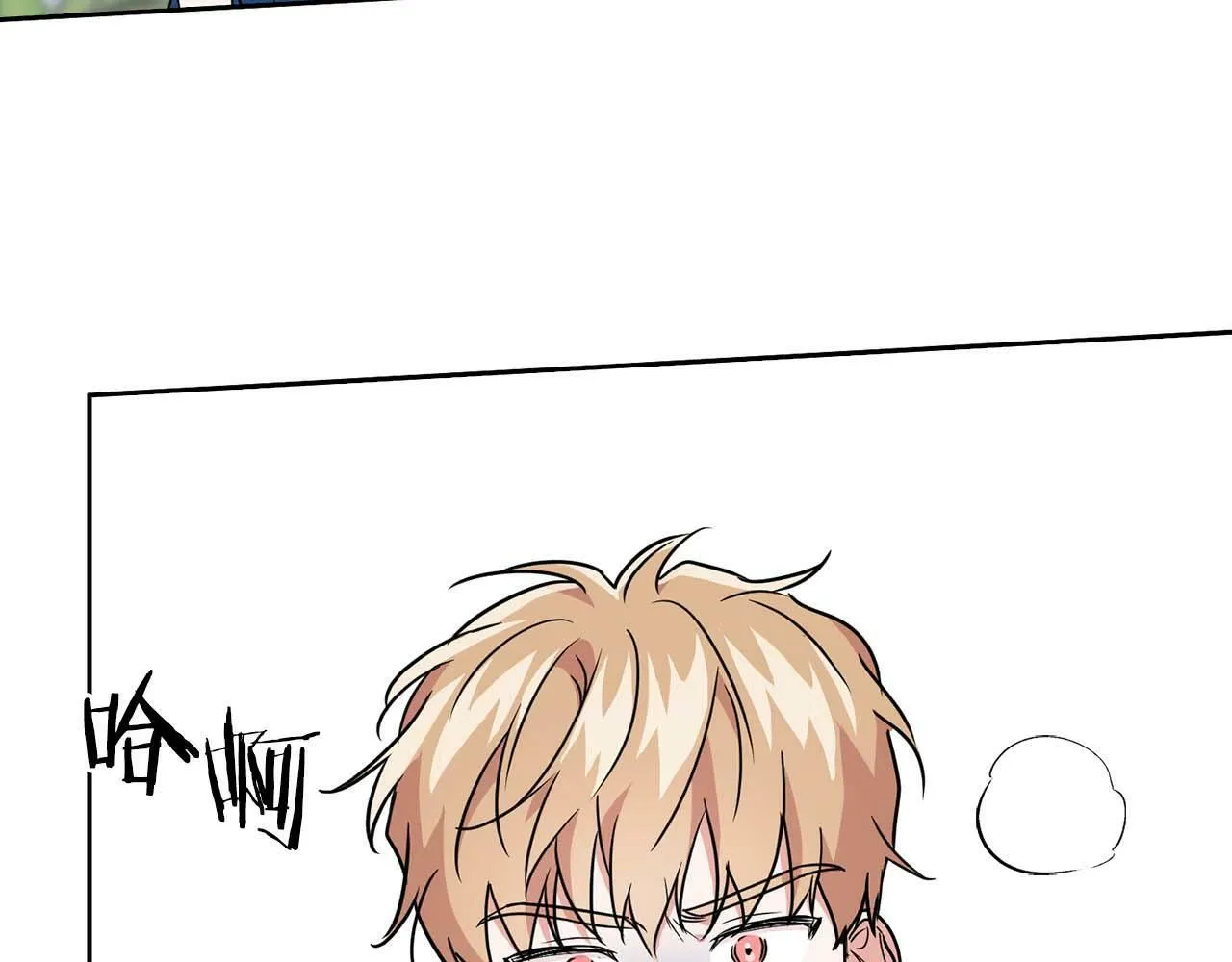 第51话 危机四伏 第102页