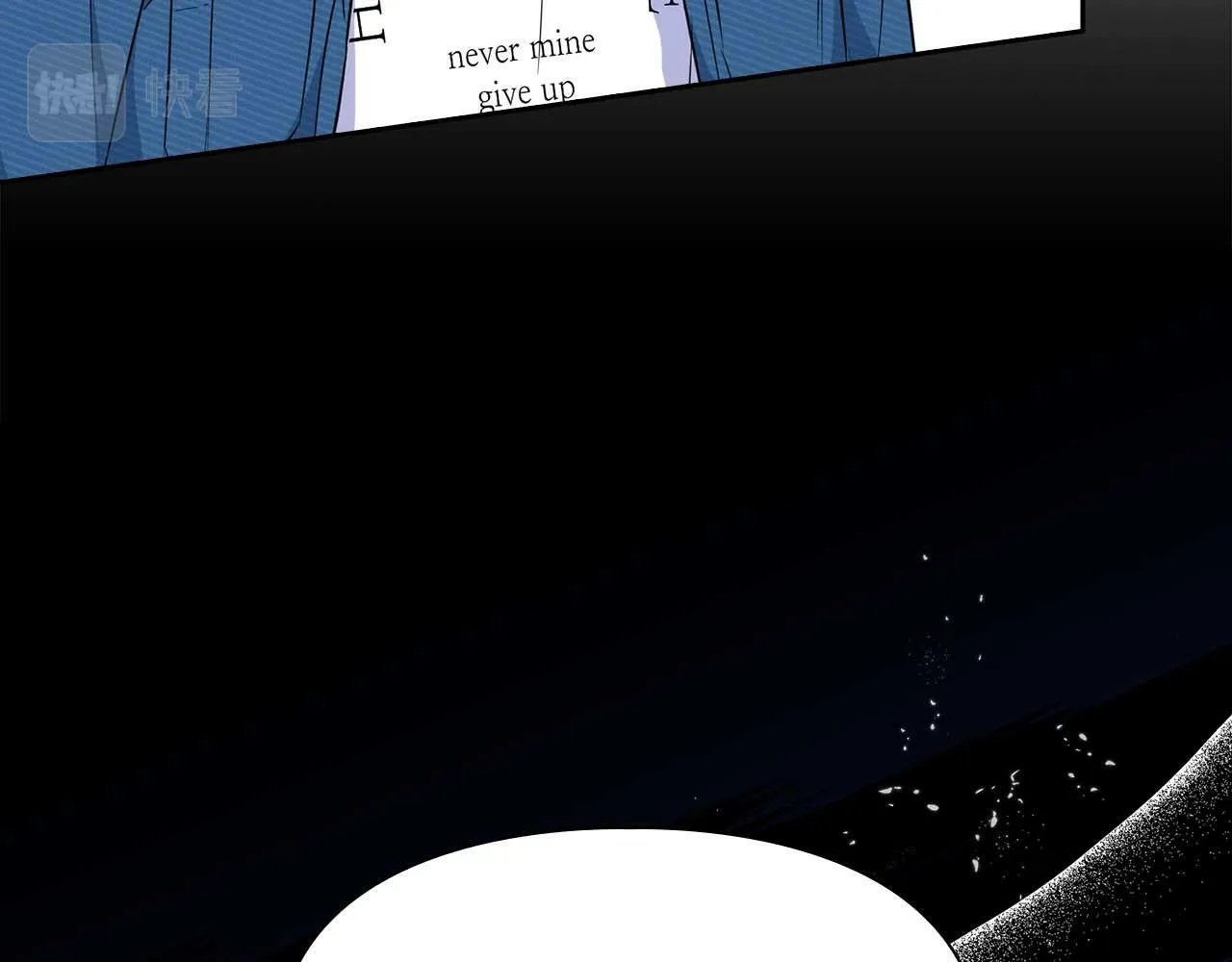 第51话 危机四伏 第124页