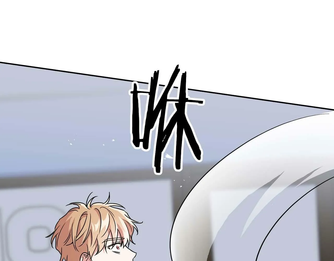 第51话 危机四伏 第143页