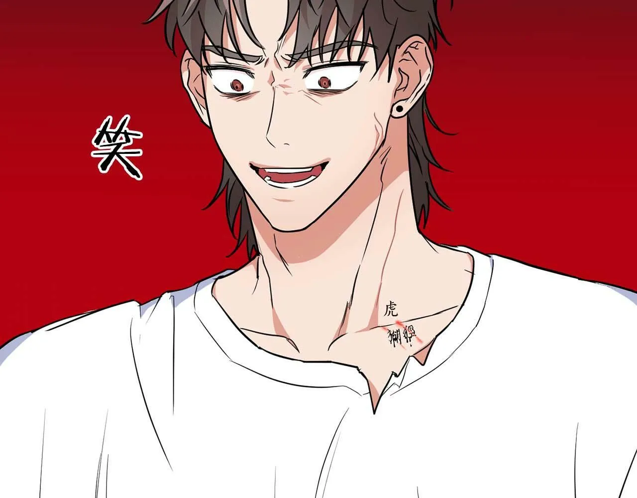 第51话 危机四伏 第161页