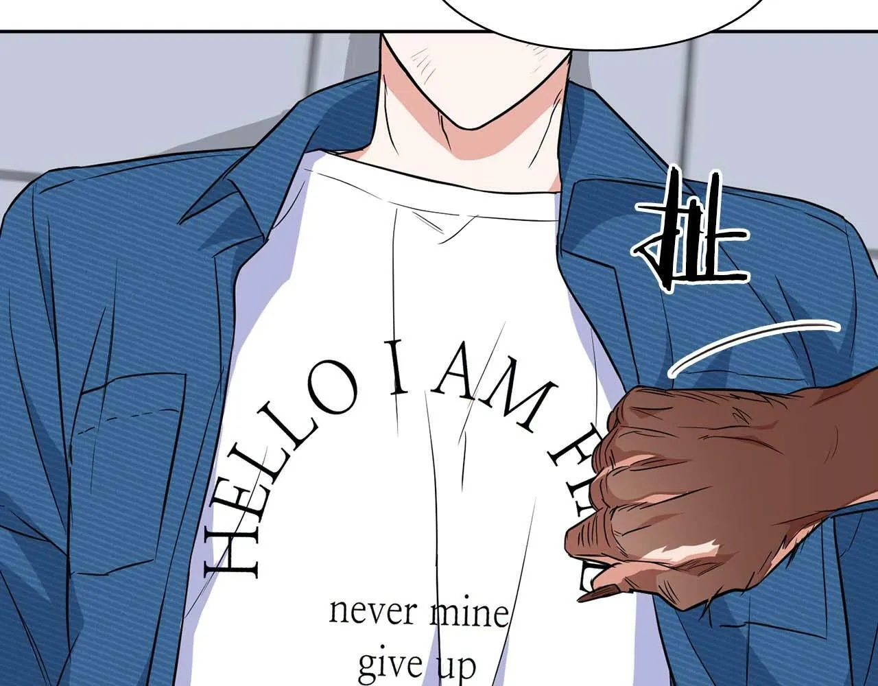 第51话 危机四伏 第177页