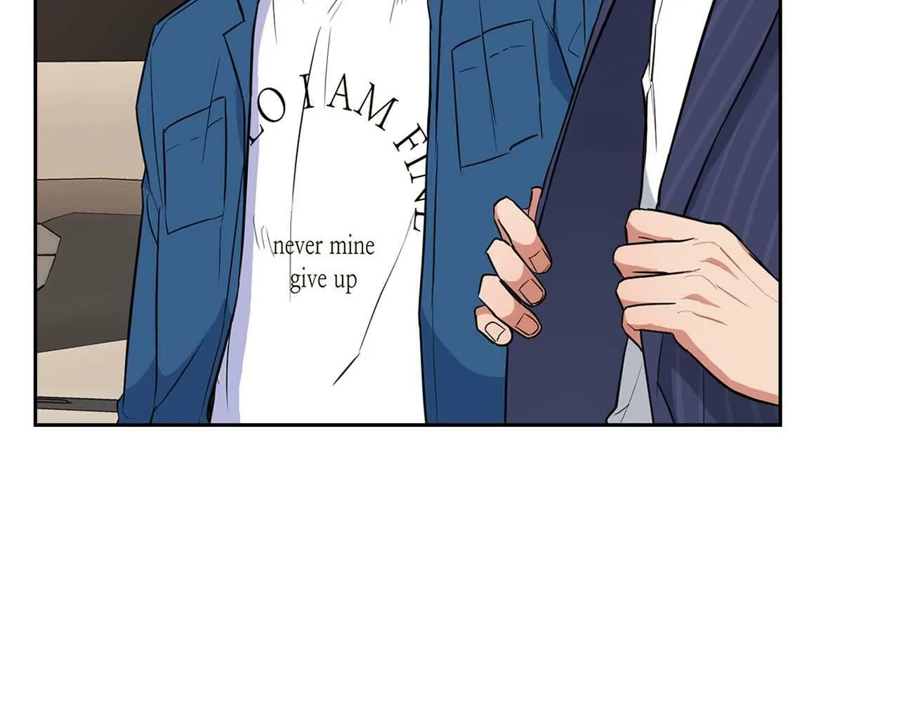 第53话 真心还是压制？ 第17页