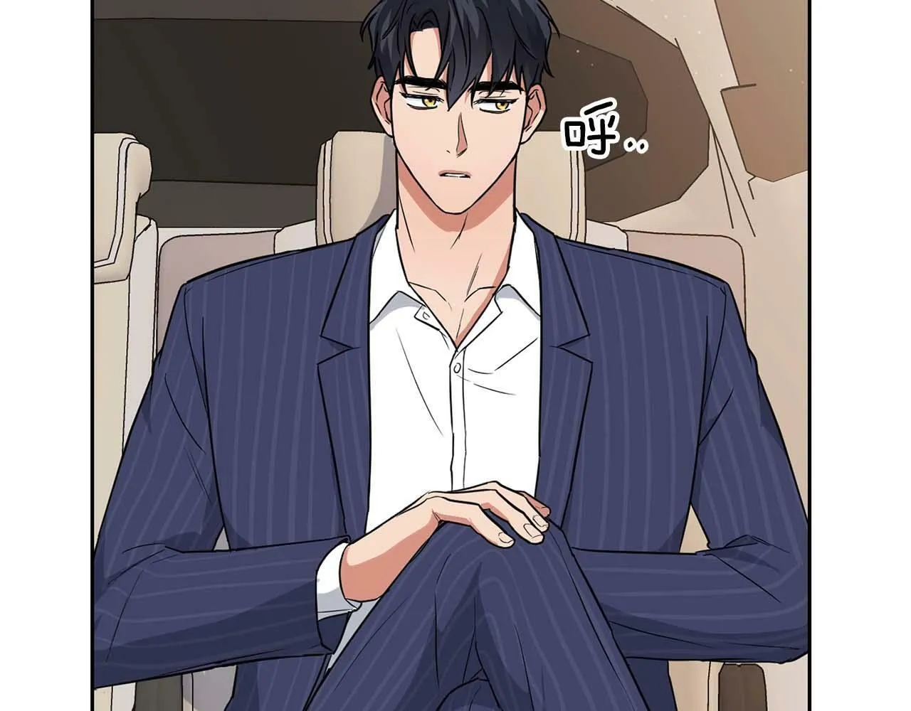 第53话 真心还是压制？ 第19页