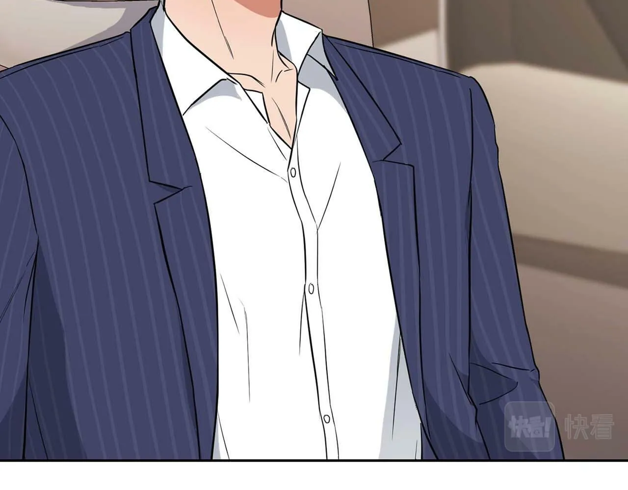 第53话 真心还是压制？ 第26页
