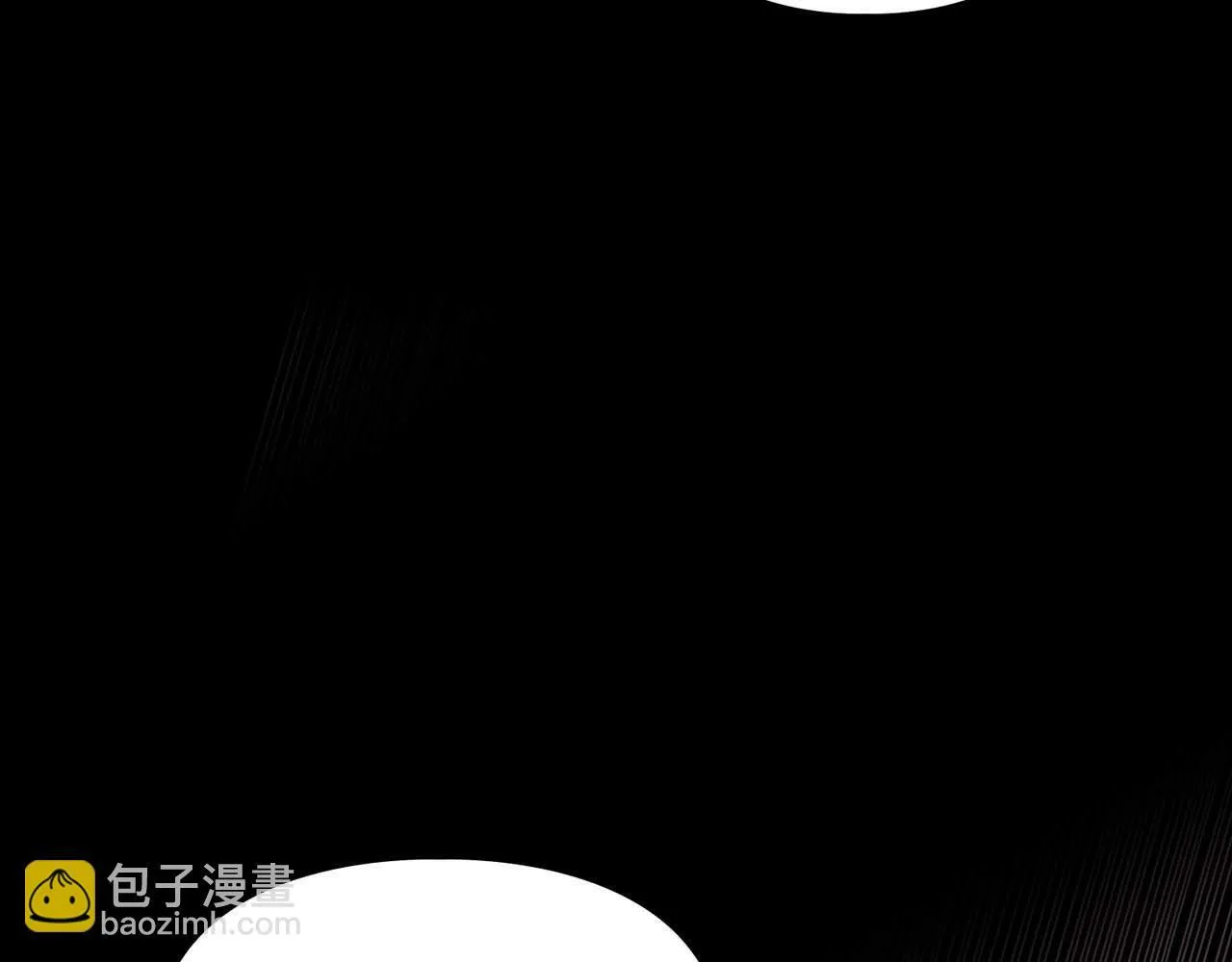 第53话 真心还是压制？ 第40页