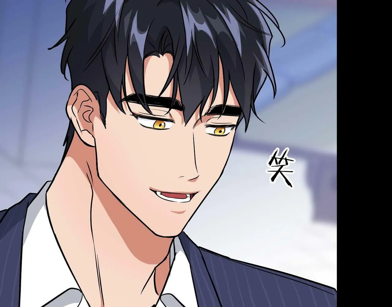 第53话 真心还是压制？ 第49页
