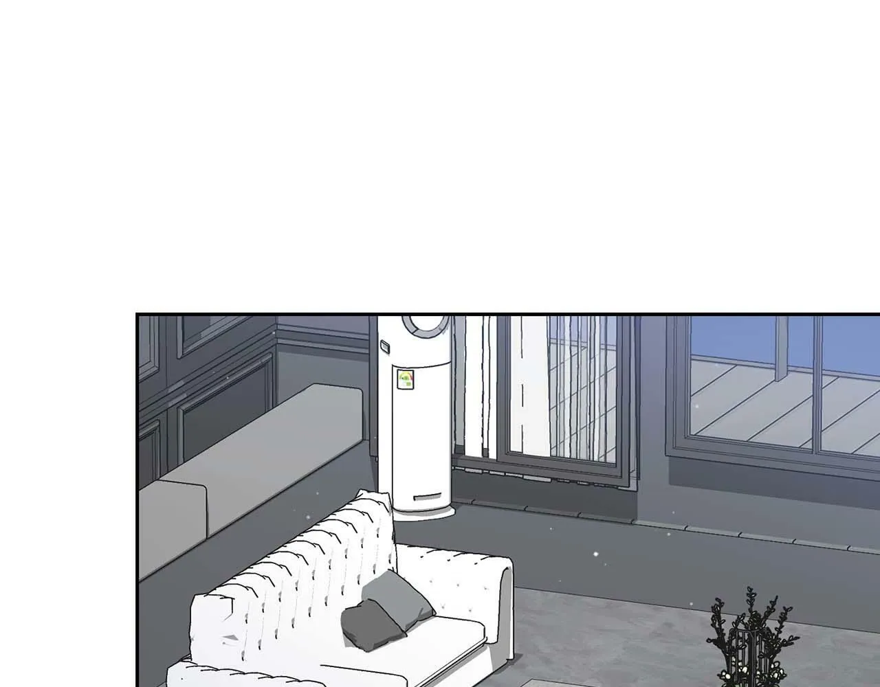 第53话 真心还是压制？ 第73页