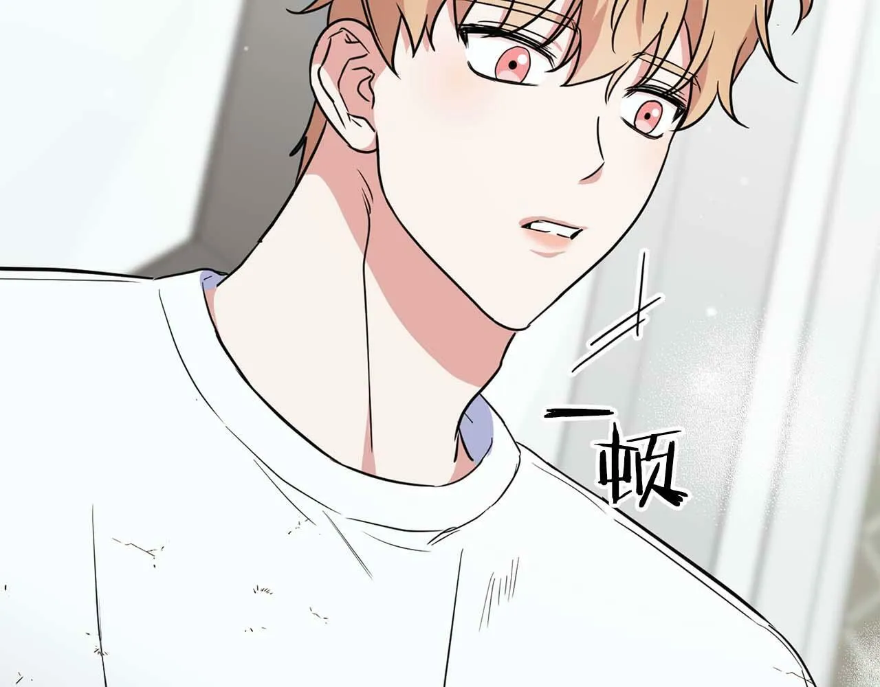 第53话 真心还是压制？ 第108页