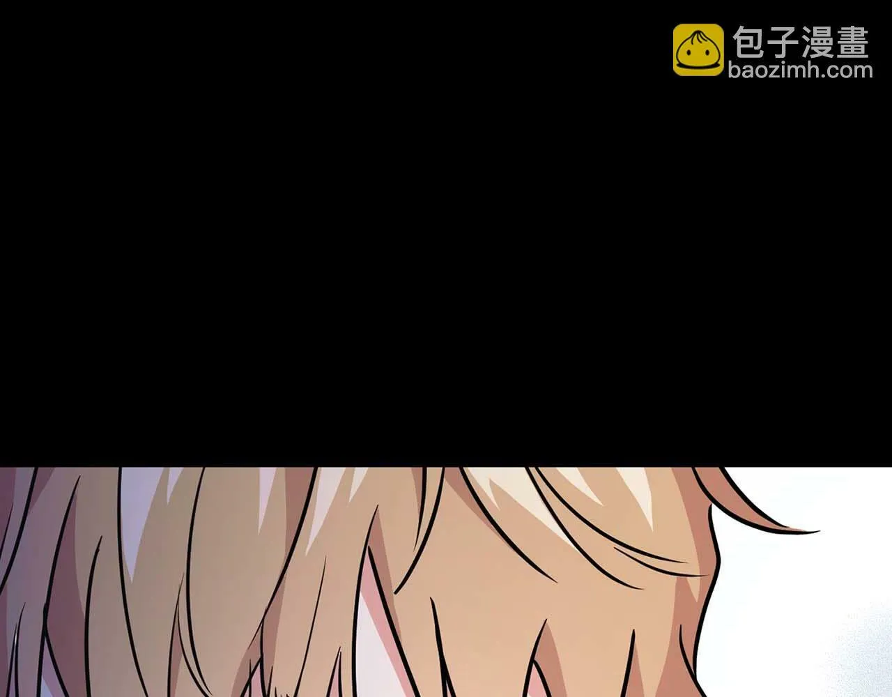 第53话 真心还是压制？ 第157页