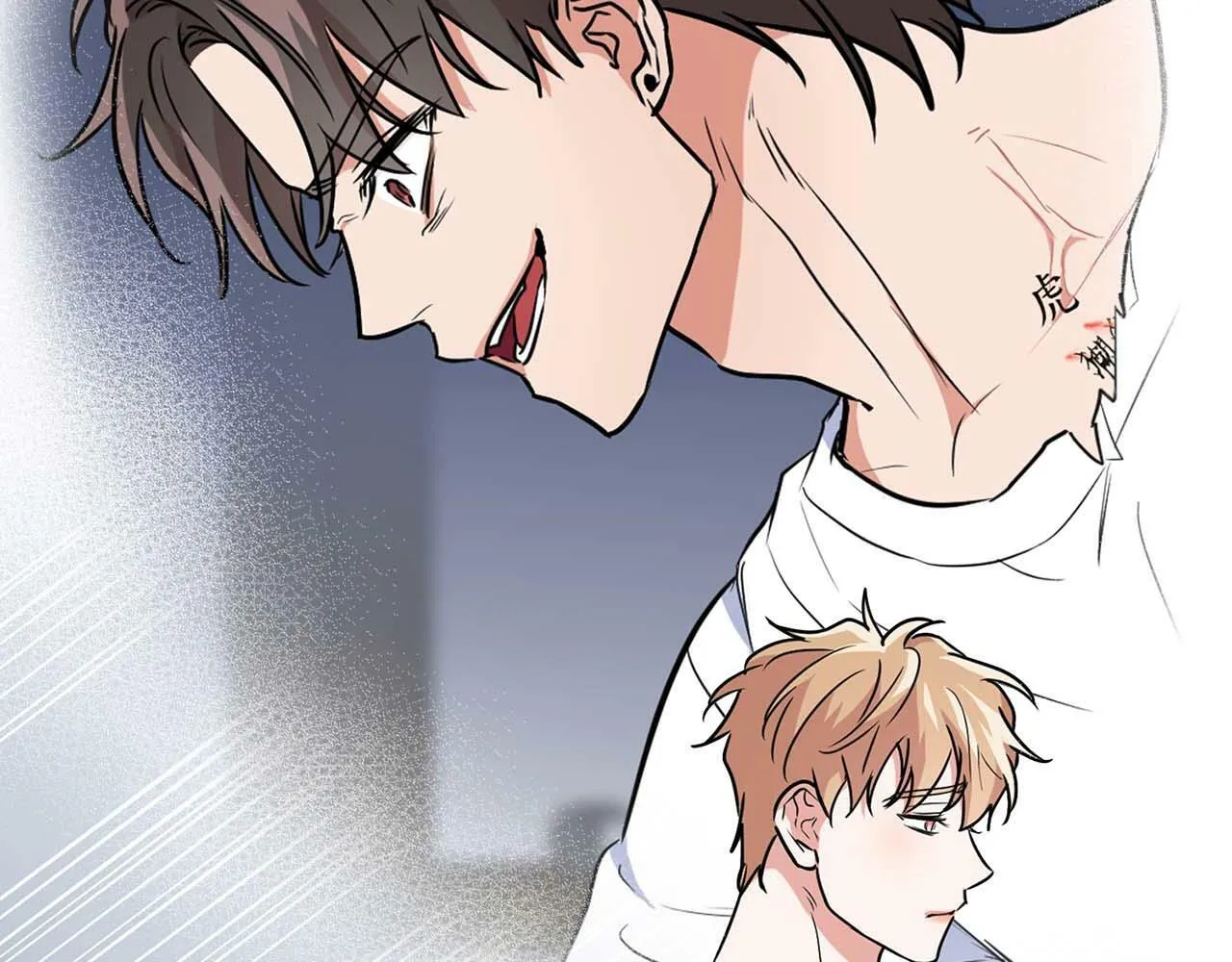 第53话 真心还是压制？ 第165页