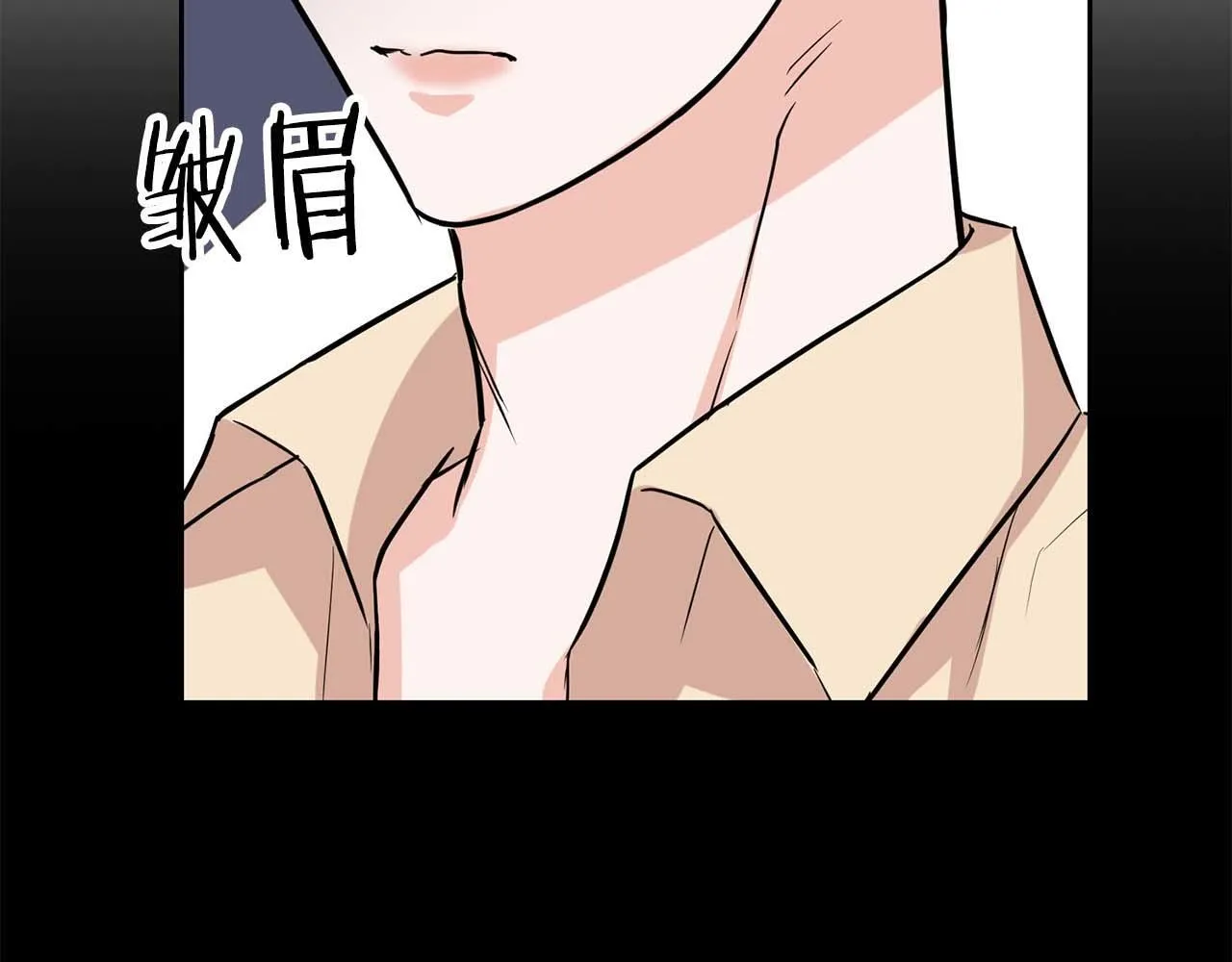 第63话 认清自己的地位 第30页