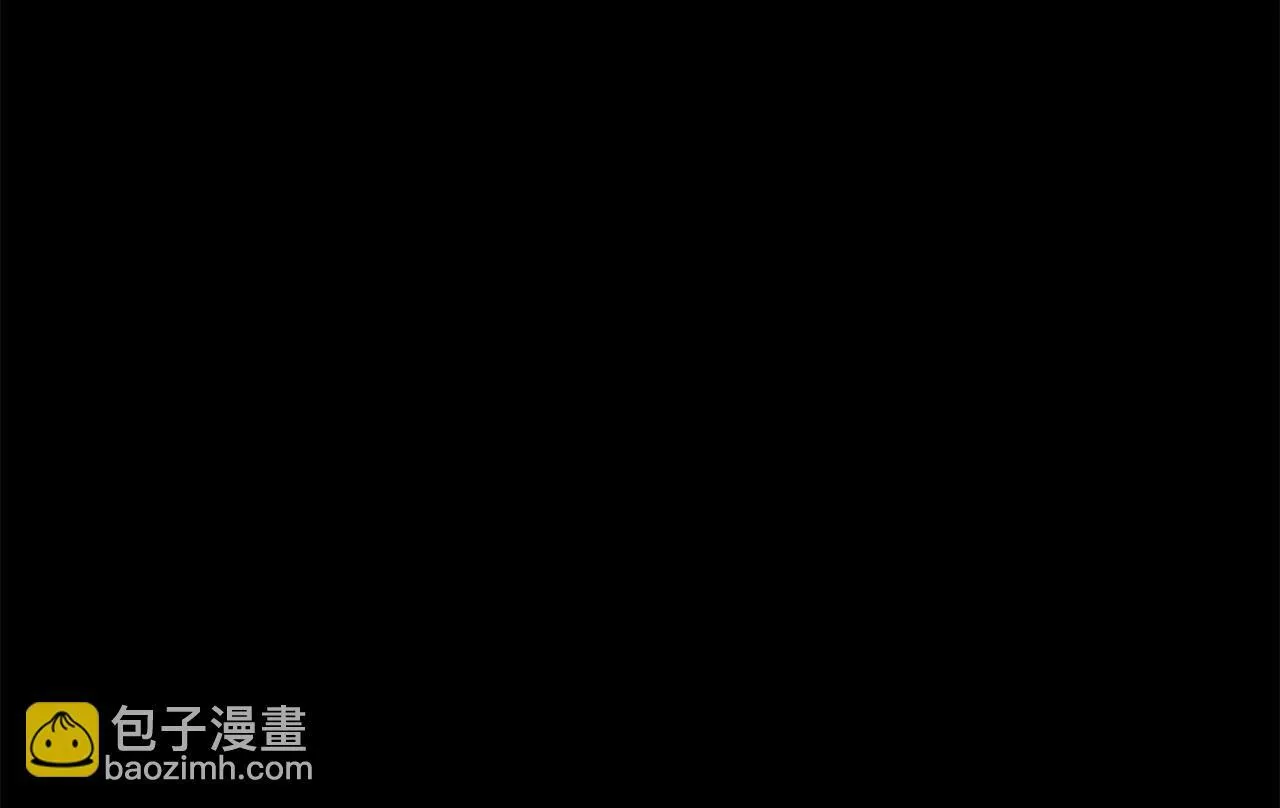 第63话 认清自己的地位 第78页